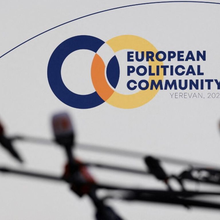 Cos'è e a cosa serve la Comunità Politica Europea