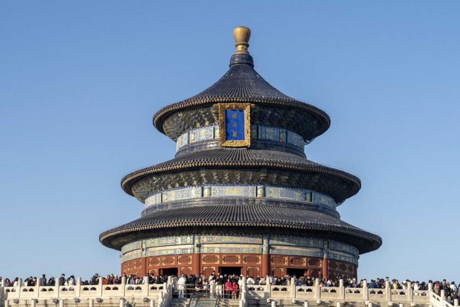Tempio del Cielo a Pechino