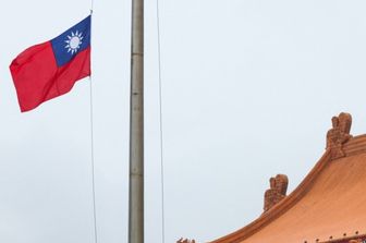 Bandiera di Taiwan