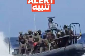 Riprese dalla Flotilla a largo di Cipro