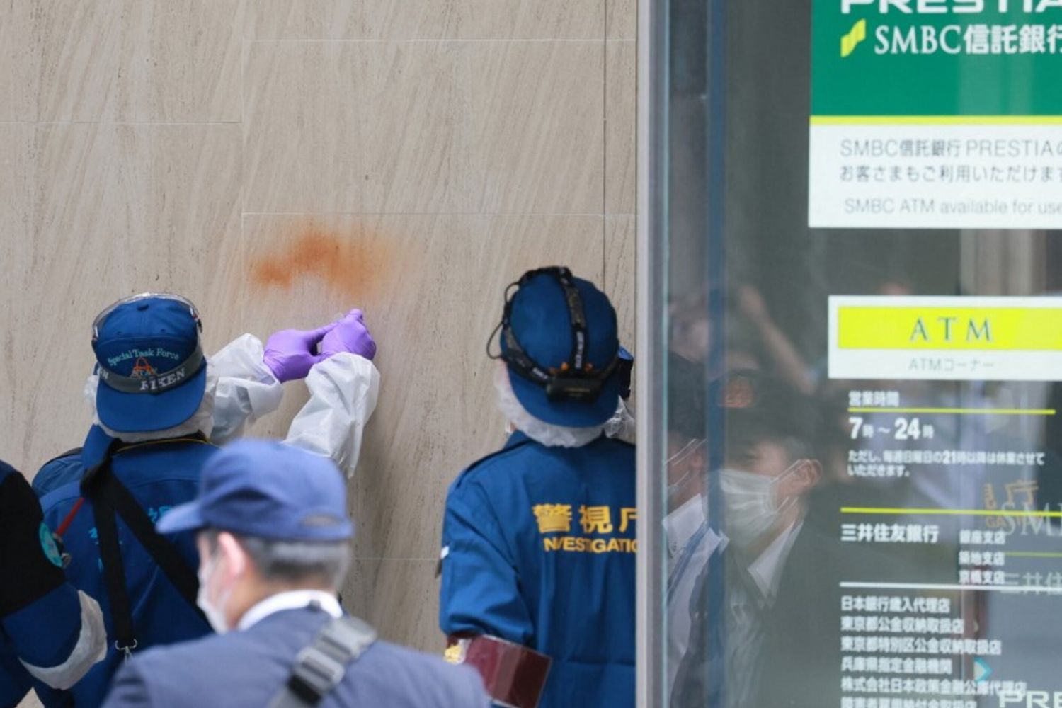 Ispezione della polizia al GINZA SIX  di Tokyo