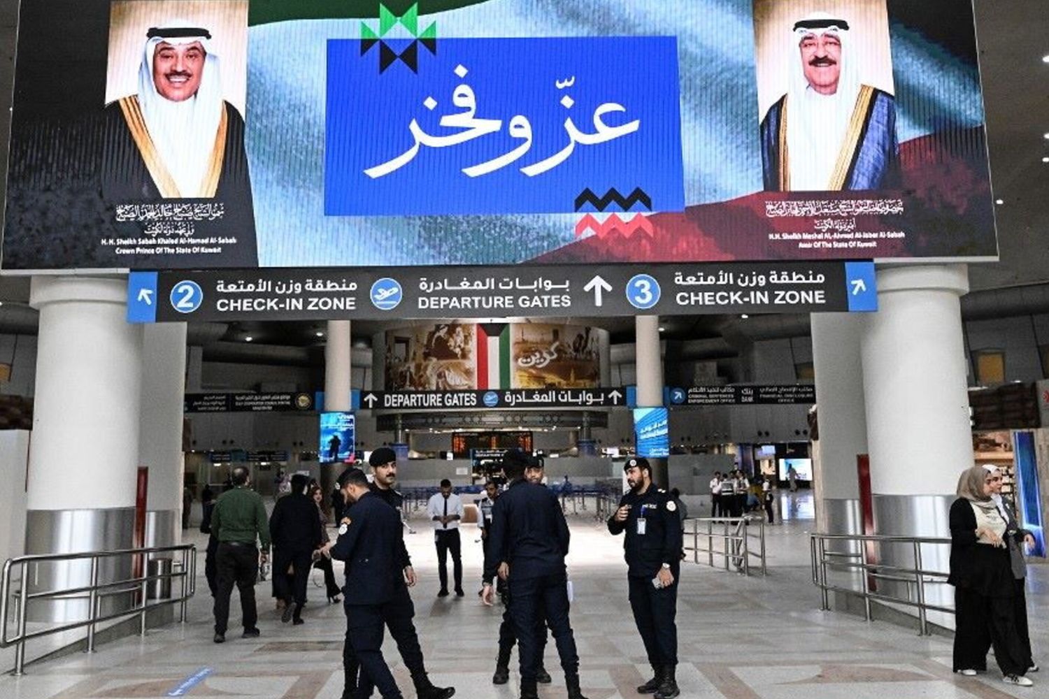 L'aeroporto internazionale in Kuwait