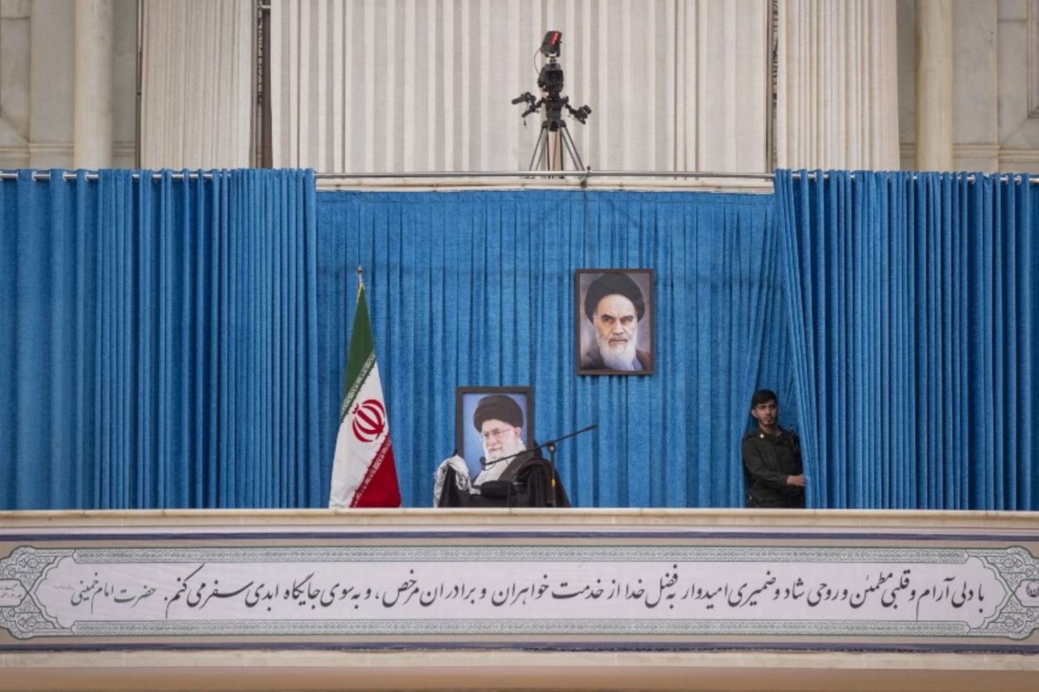 Khamenei