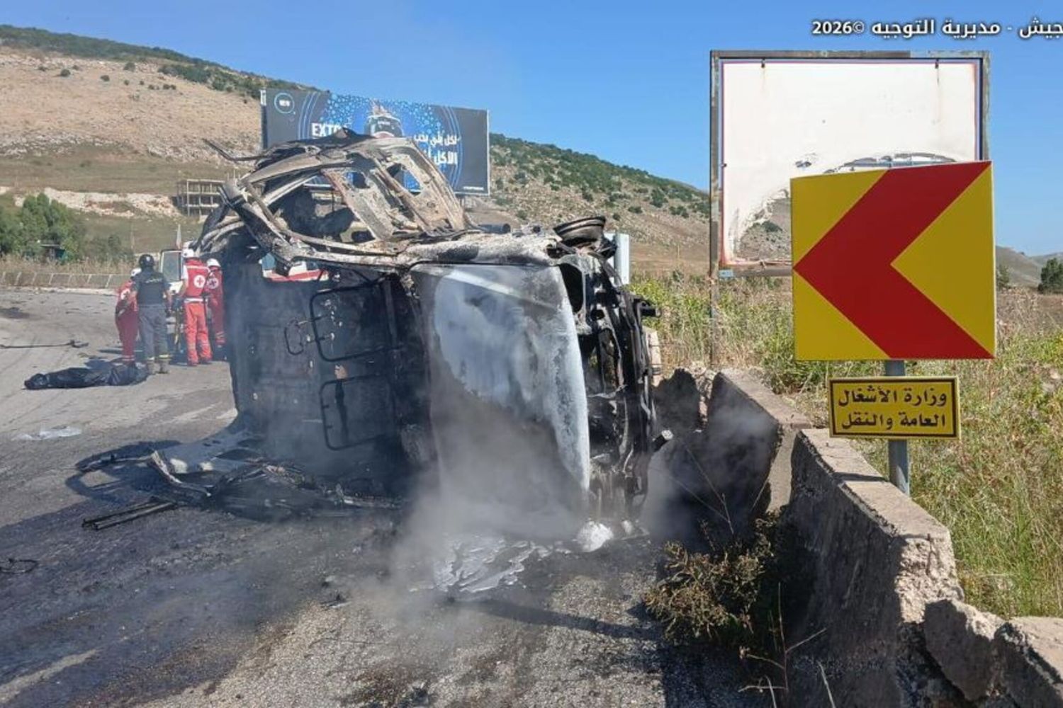 Raid israeliano in Libano