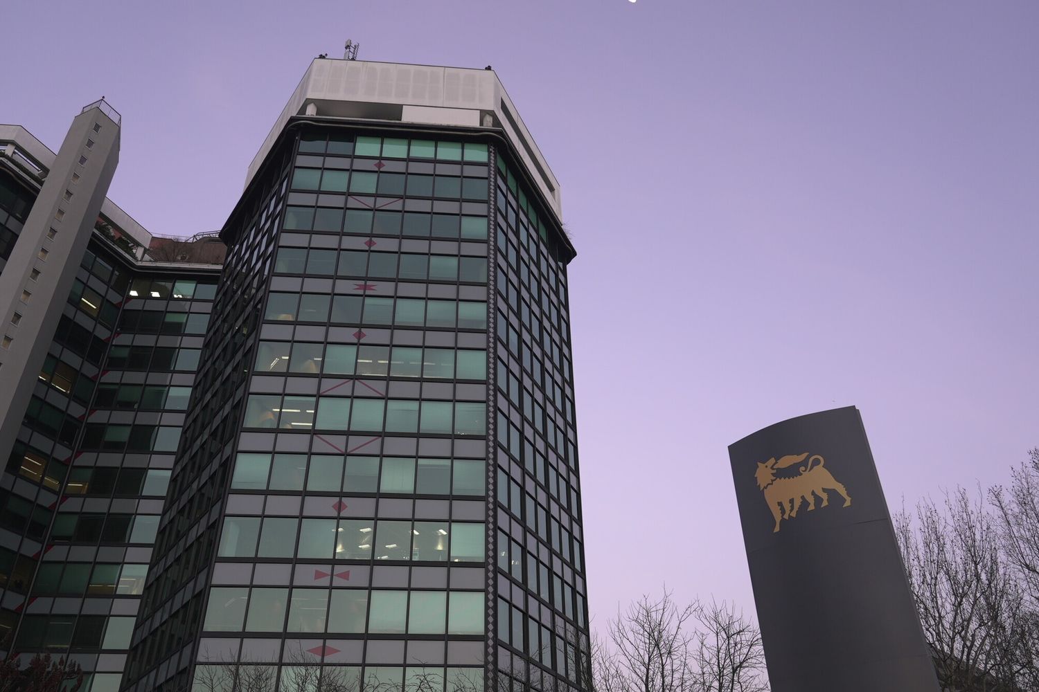 Eni e Petronas lanciano Searah