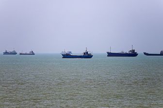 Hormuz