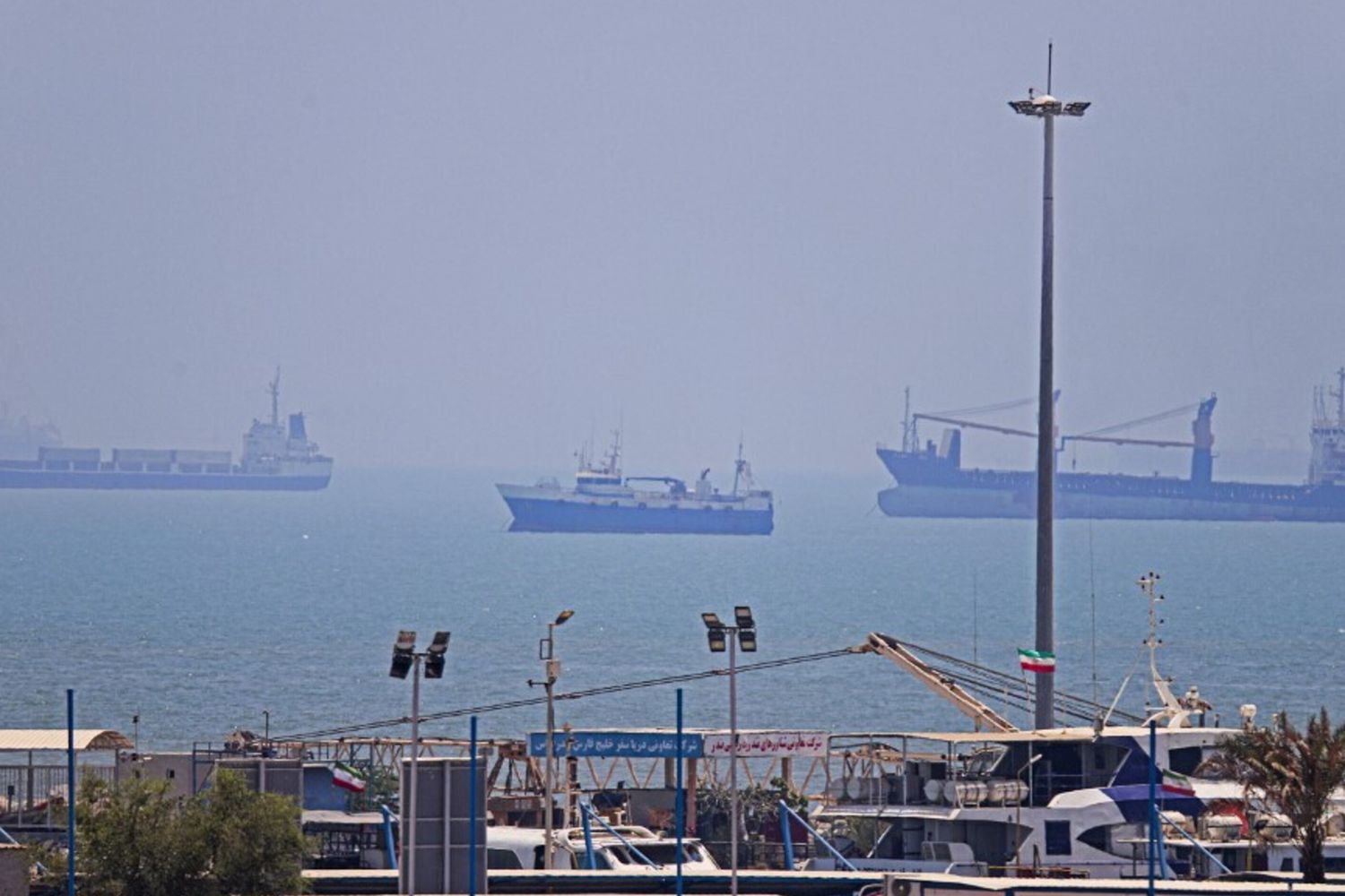 Iran, Hormuz