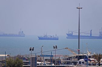Iran, Hormuz