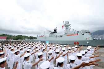 Cina