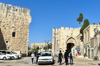 Israele