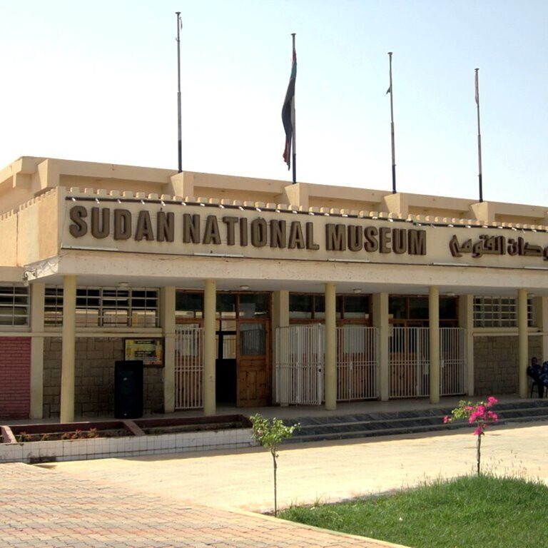 Sudan National Museum Khartoum