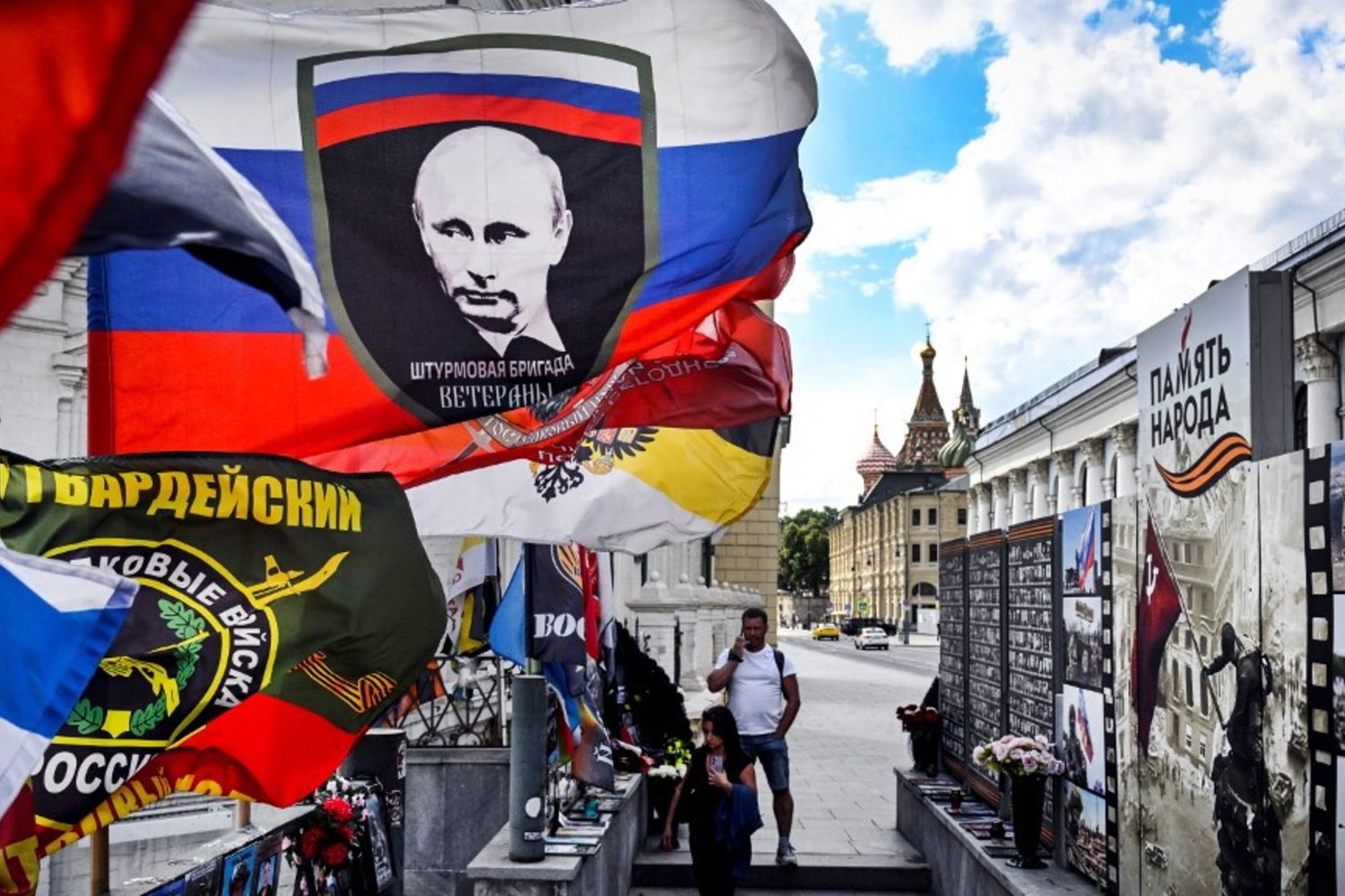 Alexander NEMENOV / AFP
