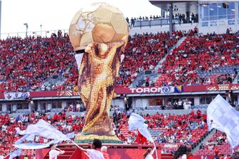 Mondiali