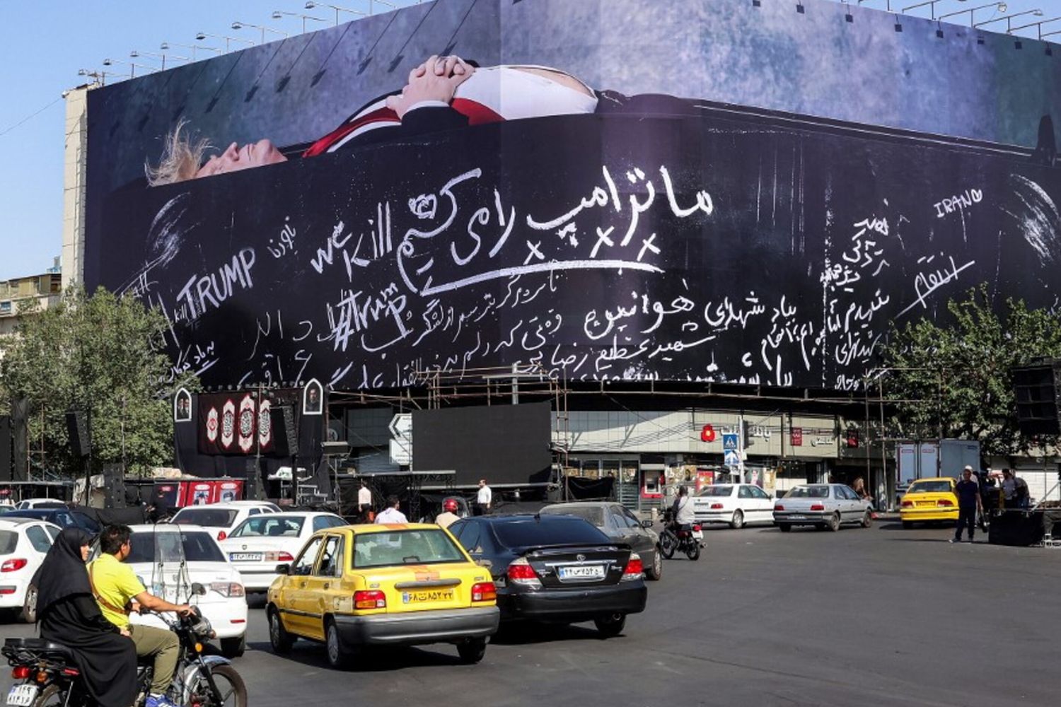 Cartellone anti-Trump a Teheran