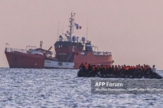 Patrouilleurs  SAR