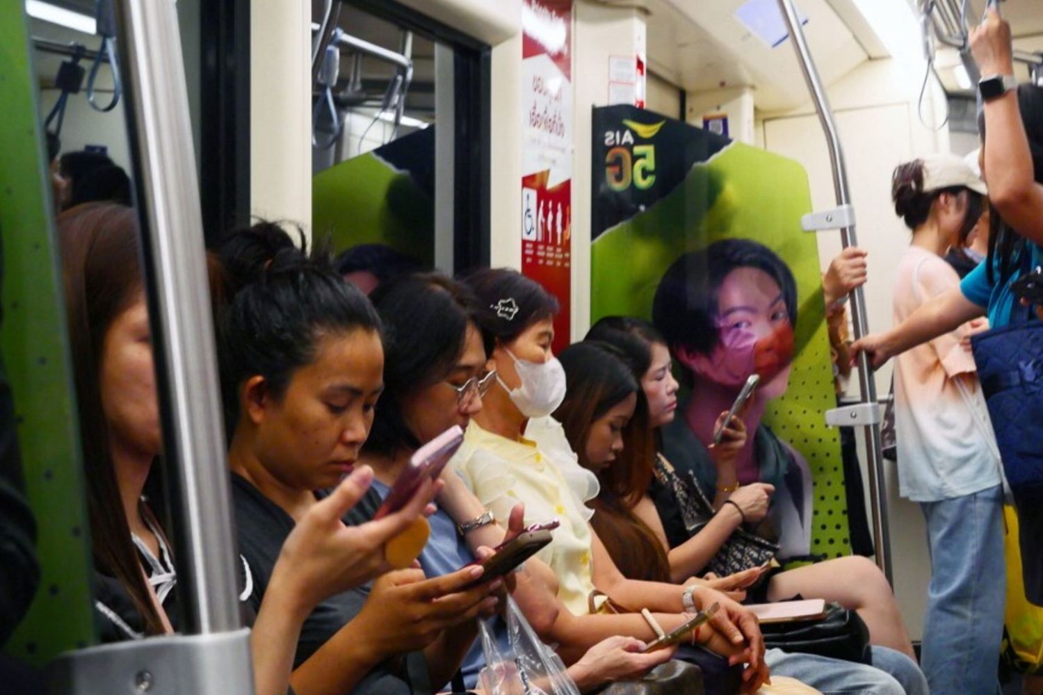 Metro Bangkok