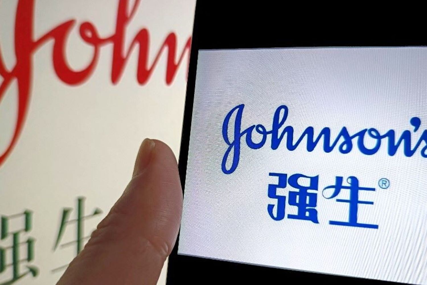Johnson & Johnson
