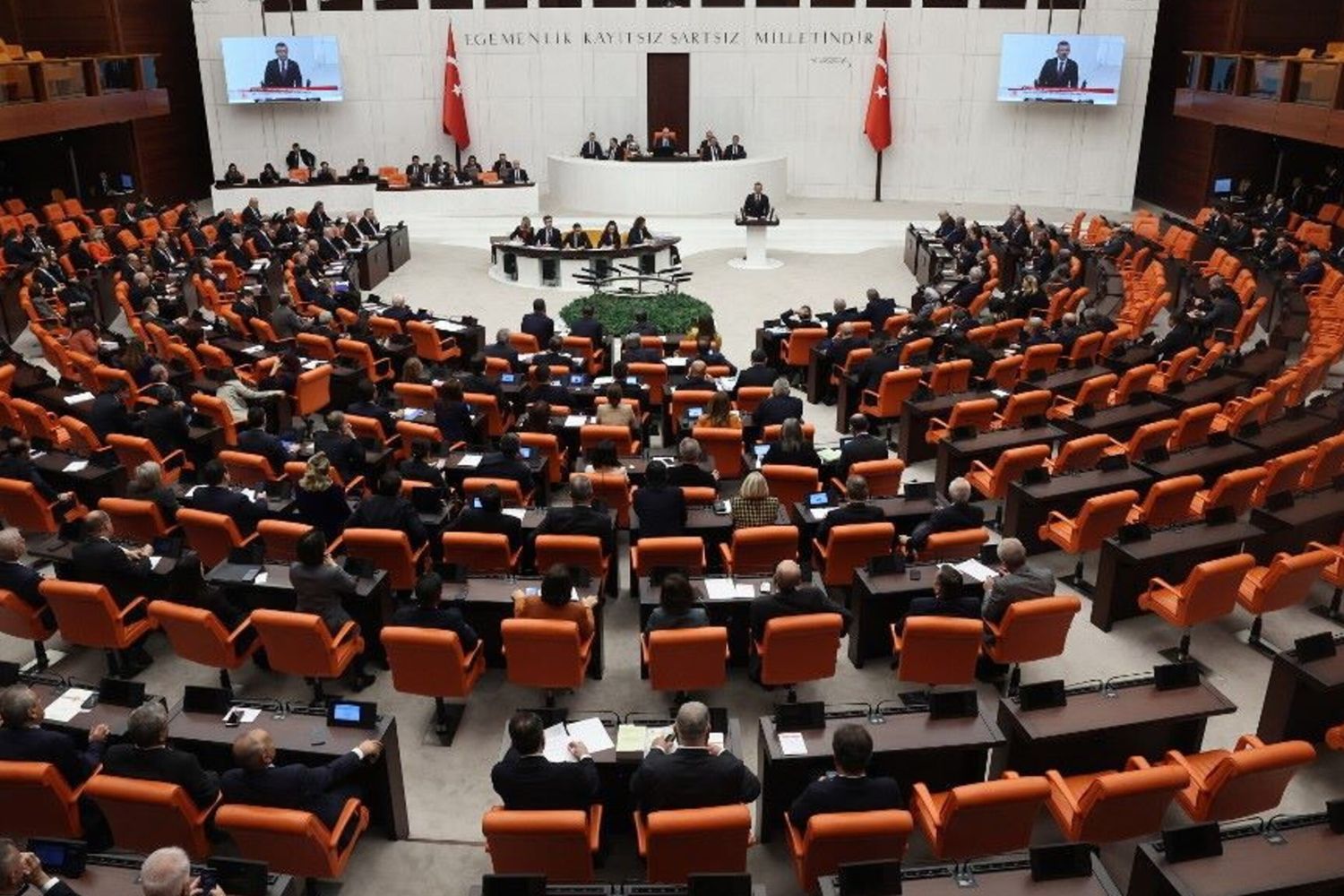 Il parlamento della Turchia - immagine di archivio