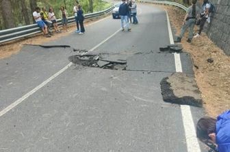 Terremoto