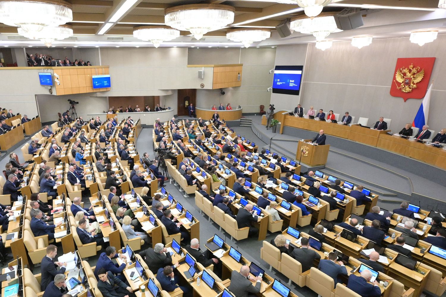 La Duma, il parlamento russo