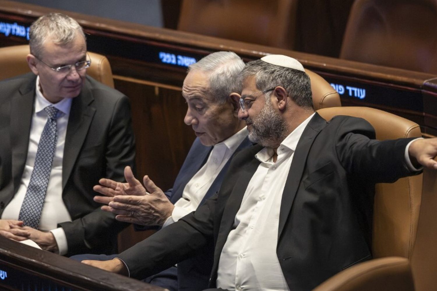 Netanyahu