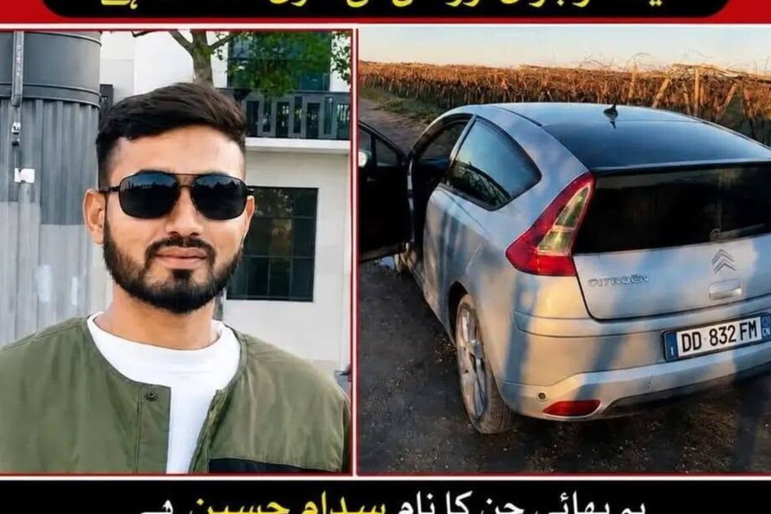 Il bracciante Sadam Houssain e l'auto in cui è stato ritrovato morto
