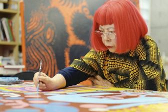 Kusama