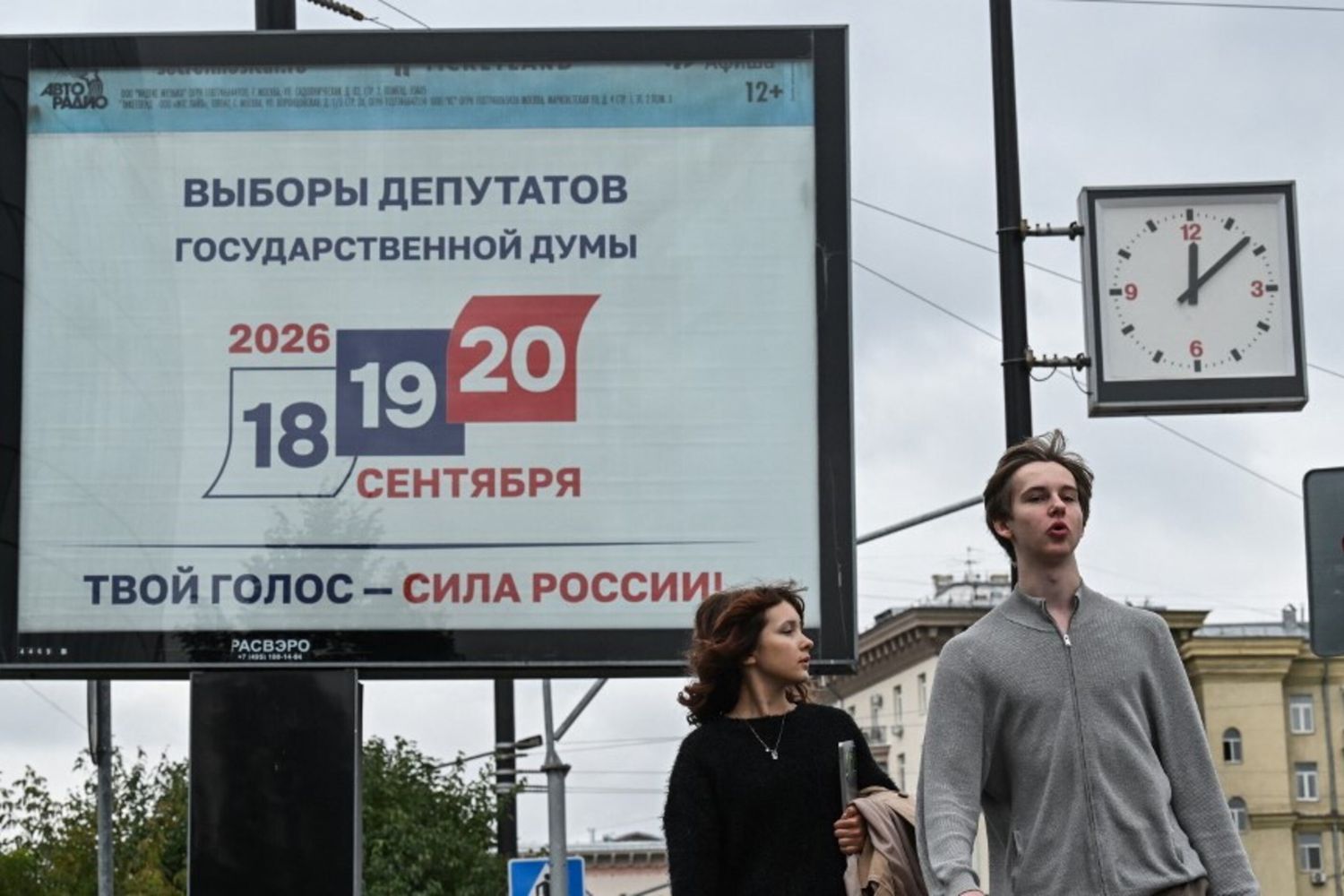 Russia accusa l'Europa: "Spinge Kiev a sabotaggi e cyberattacchi"