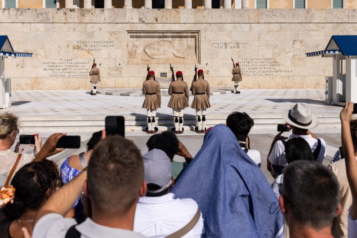 Scudo di Achille, la Grecia rinforza la difesa con Israele