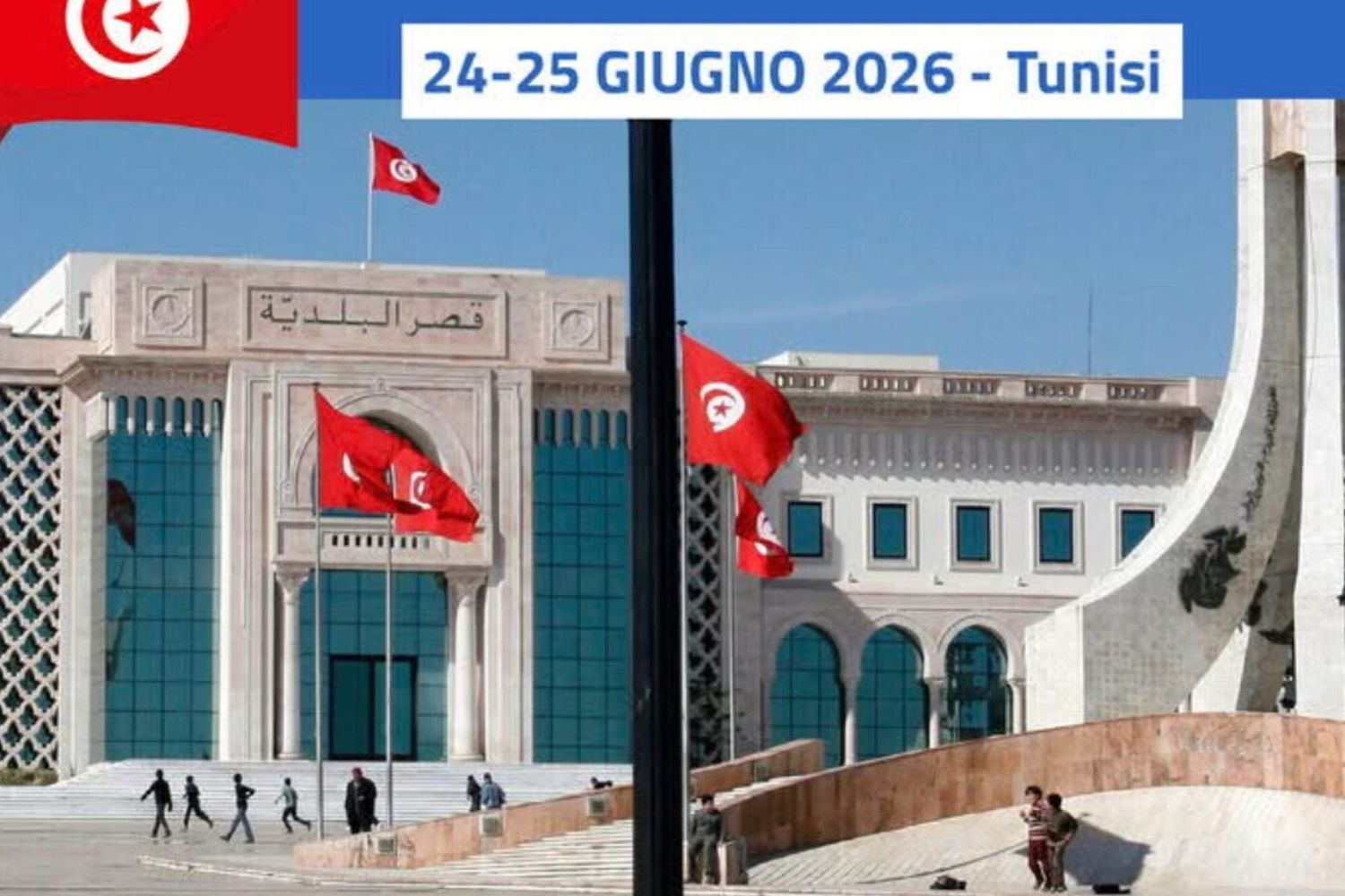 La Calabre investit dans la formation et crée un hub de 7,4 millions d’euros à Tunis