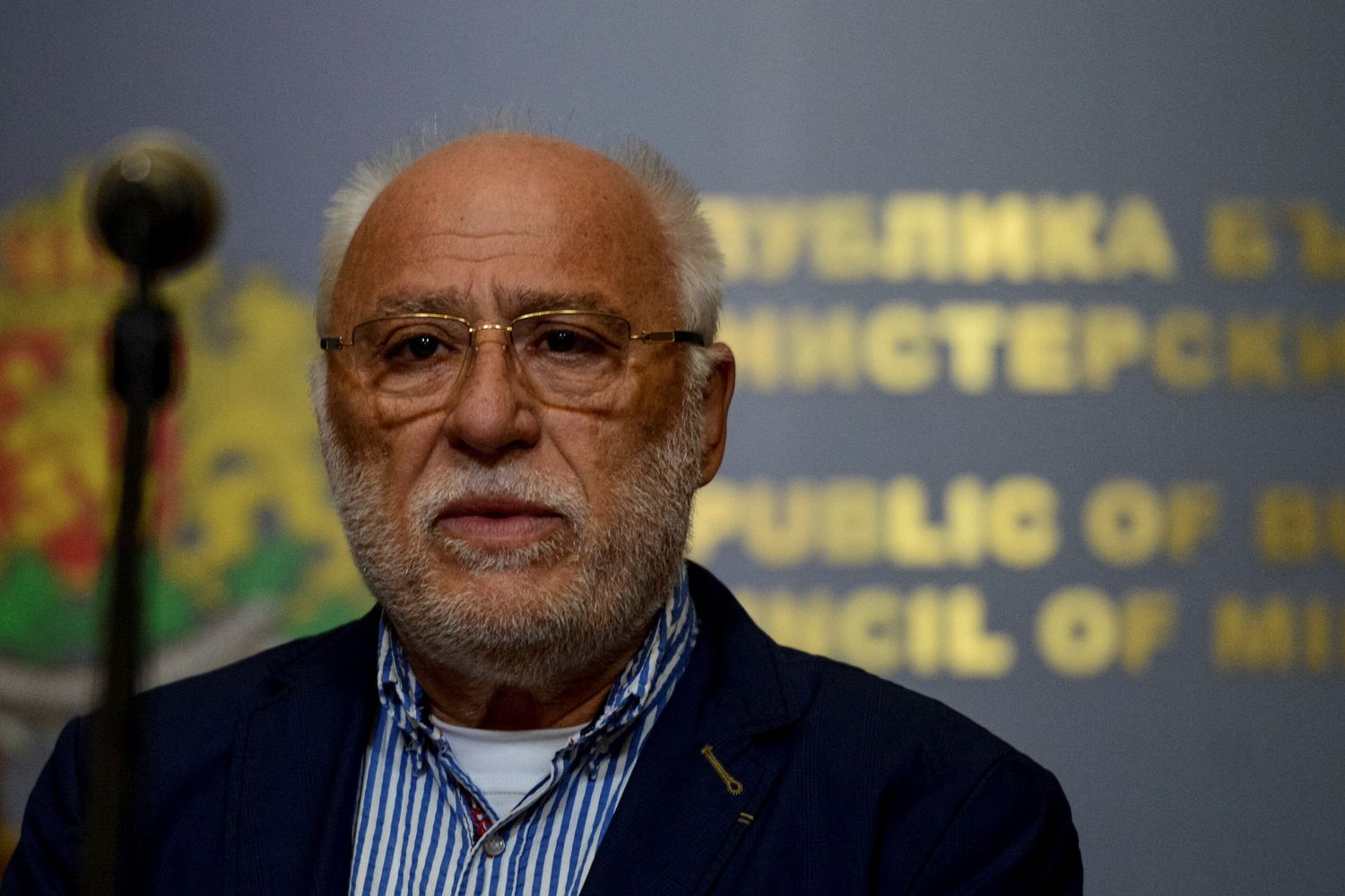 Emilian Gebrev