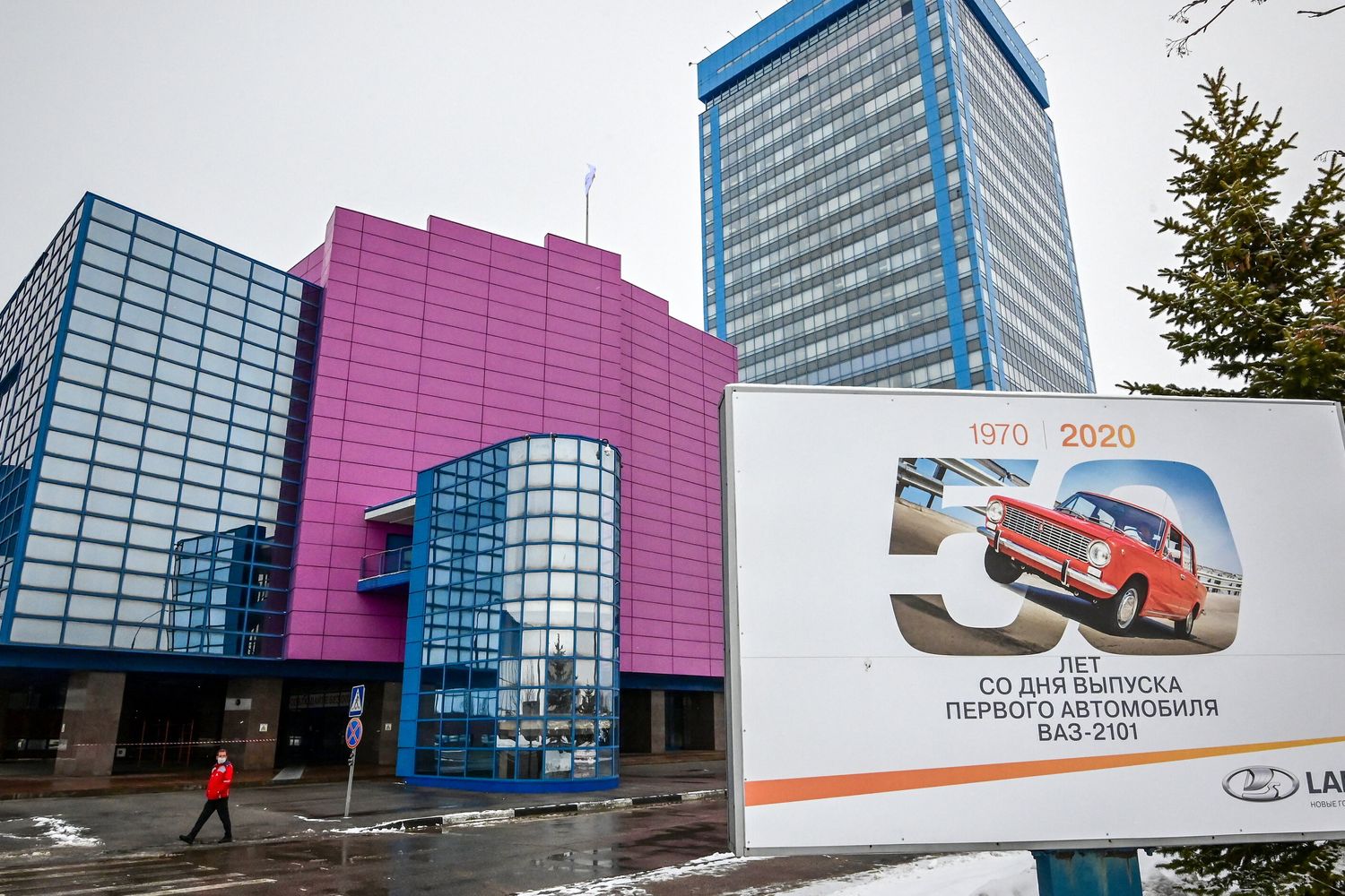 Lo stabilimento AutoVAZ a Togliatti