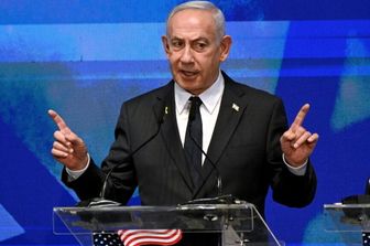 Benjamin Netanyahu