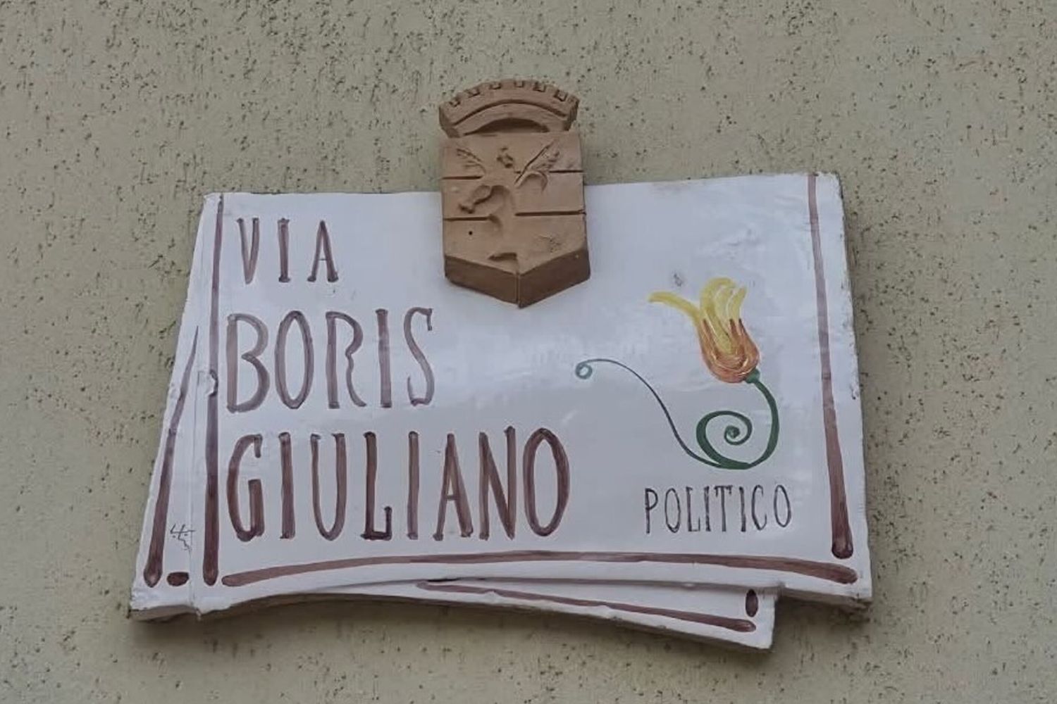 Targa per Boris Giuliano del Comune di Castellana Sicula