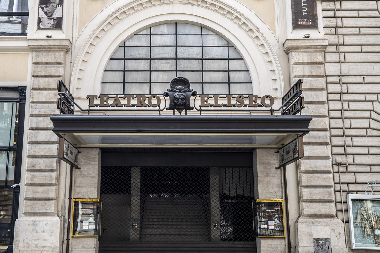 Teatro Eliseo