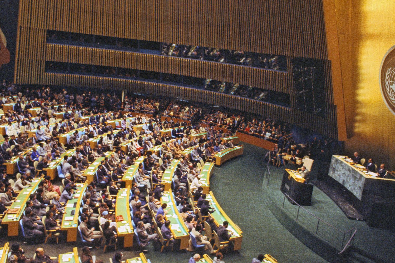 Onu