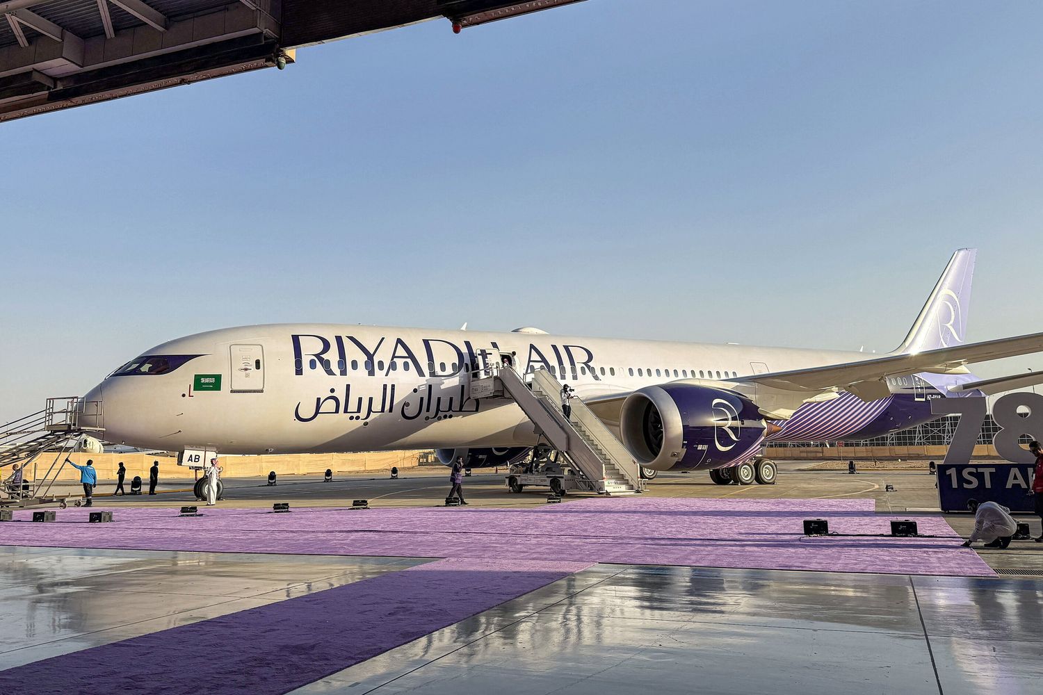 L'aeroporto King Khalid di Riad