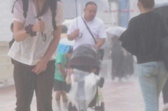 Allerta tifone Dujuan a Tokyo