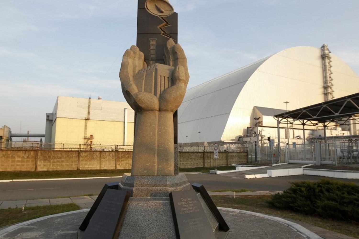 Blocco 4 della centrale nucleare di Chernoby