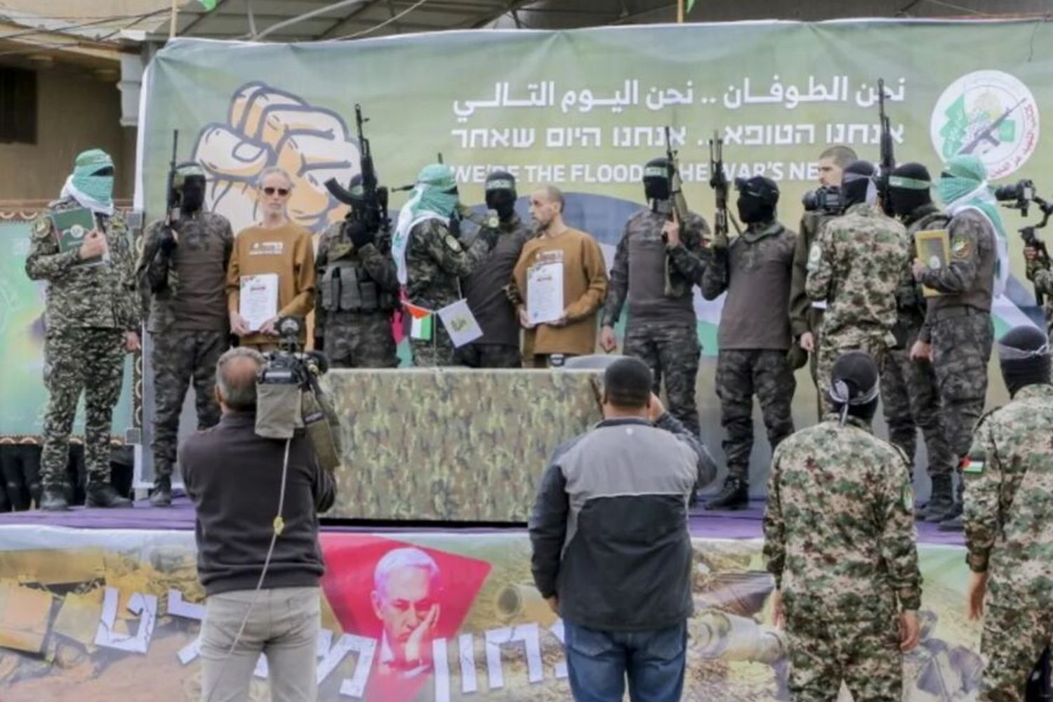 L'ultimo rilascio di ostaggi a Gaza