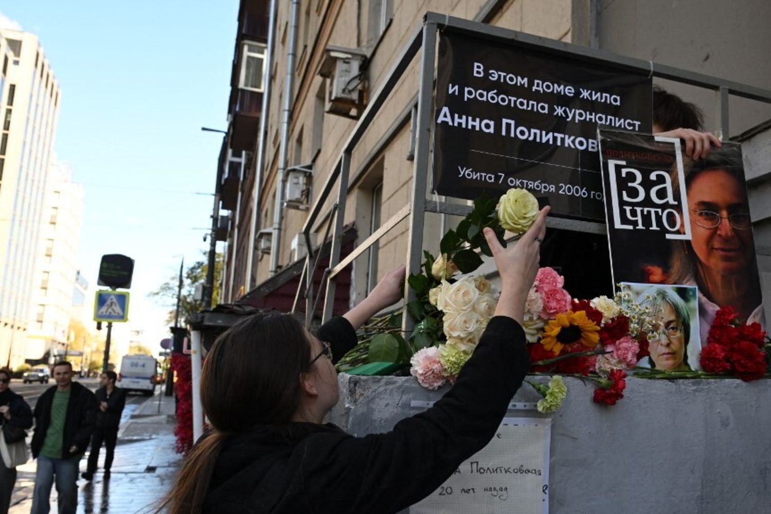 Un memoriale per la giornalista russa Anna Politkovskaya