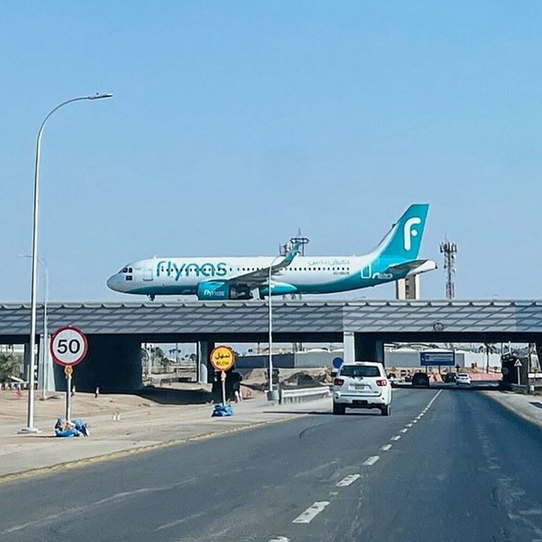L'aeroporto di Riad - immagine di archivio