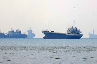 Hormuz