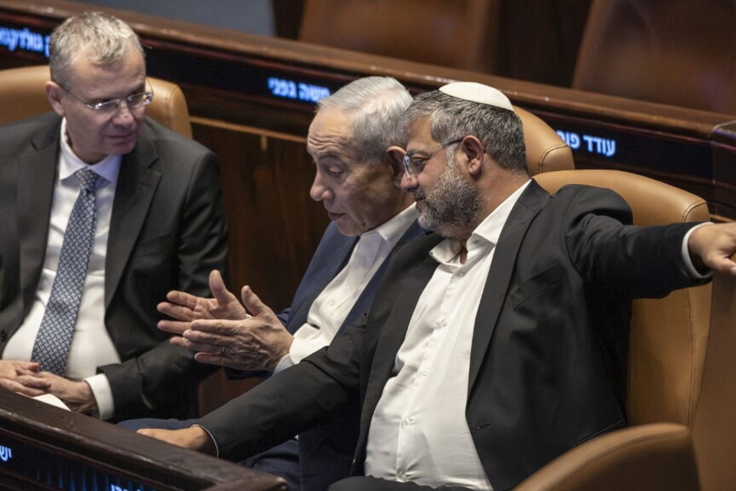 Netanyahu