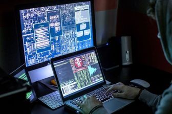 Cybersicurezza