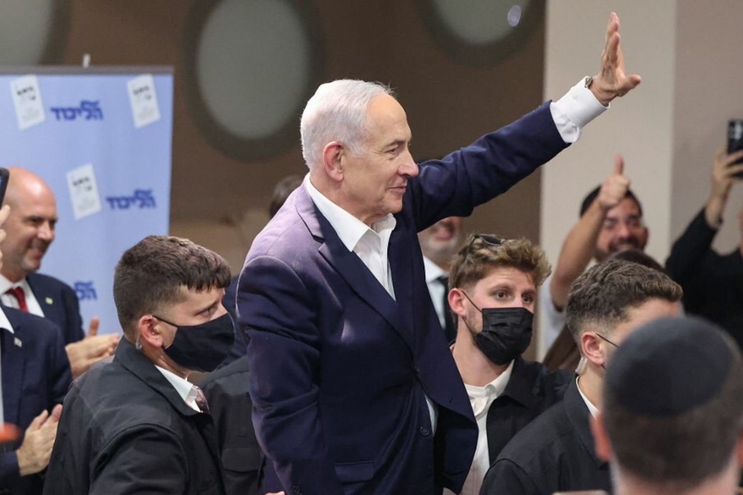 Netanyahu