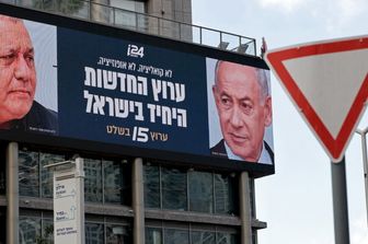 Oggi le elezioni in Israele, voto per oltre 7 milioni di cittadini. Chi può partecipare e come si forma il nuovo governo