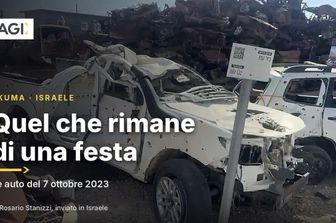 Quel che rimane di una festa