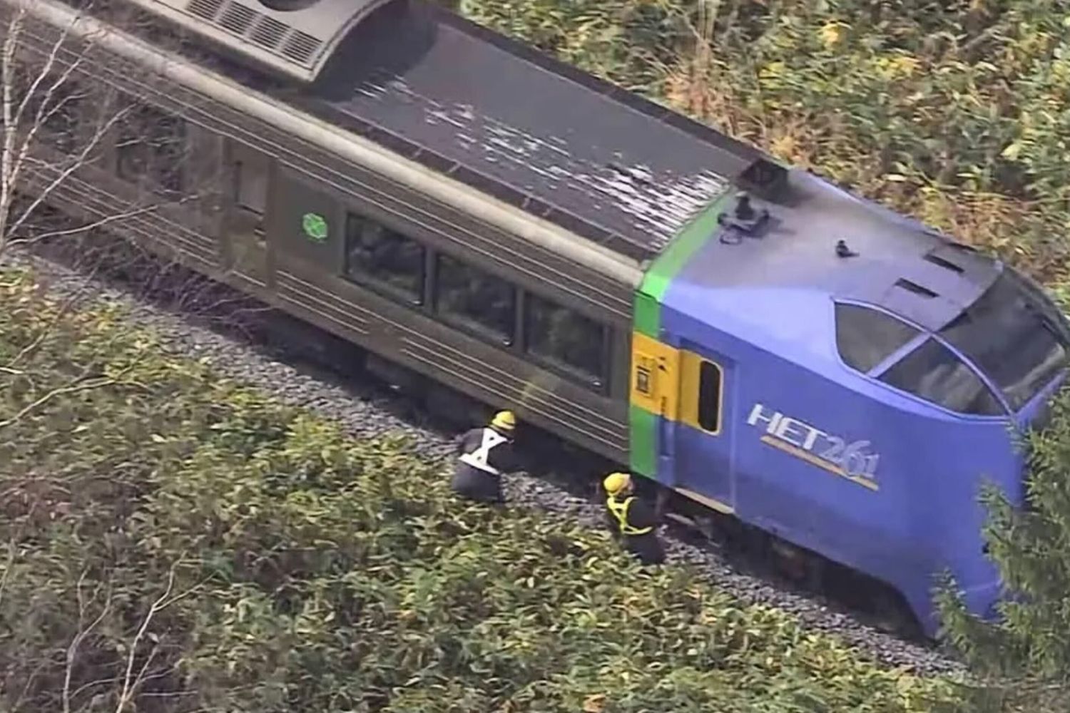 treno giappone
