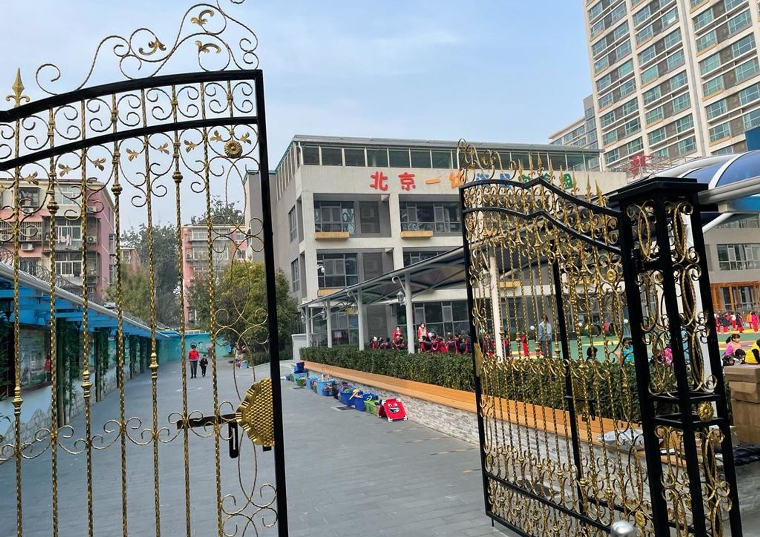 Una scuola di Pechino&nbsp;